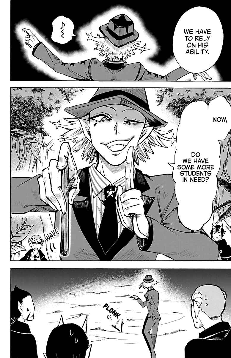 Page 9 Chapter 110 Mairimashita! Iruma-kun