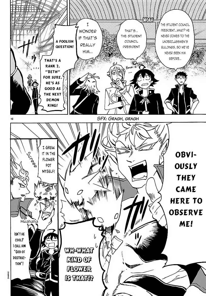 Page 12 Chapter 9 Mairimashita! Iruma-kun
