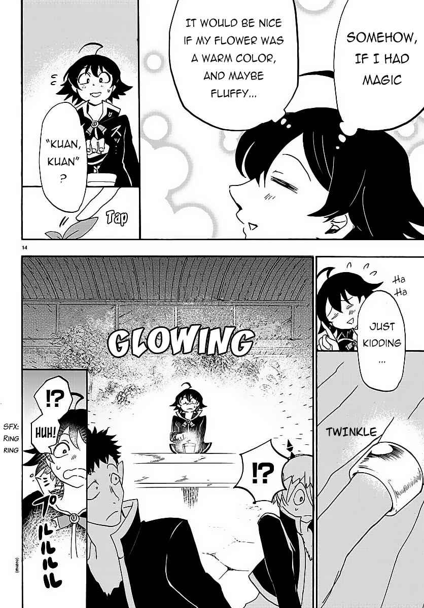Page 16 Chapter 9 Mairimashita! Iruma-kun