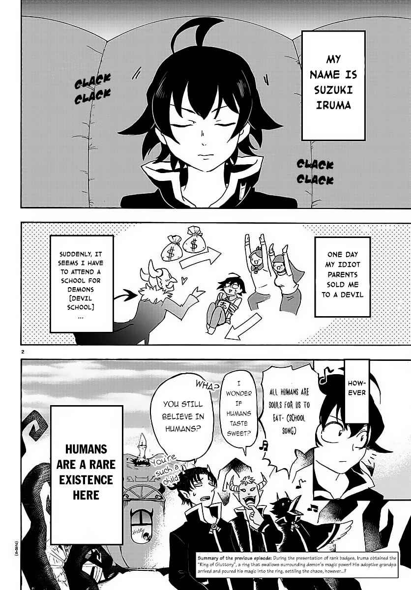 Page 4 Chapter 9 Mairimashita! Iruma-kun