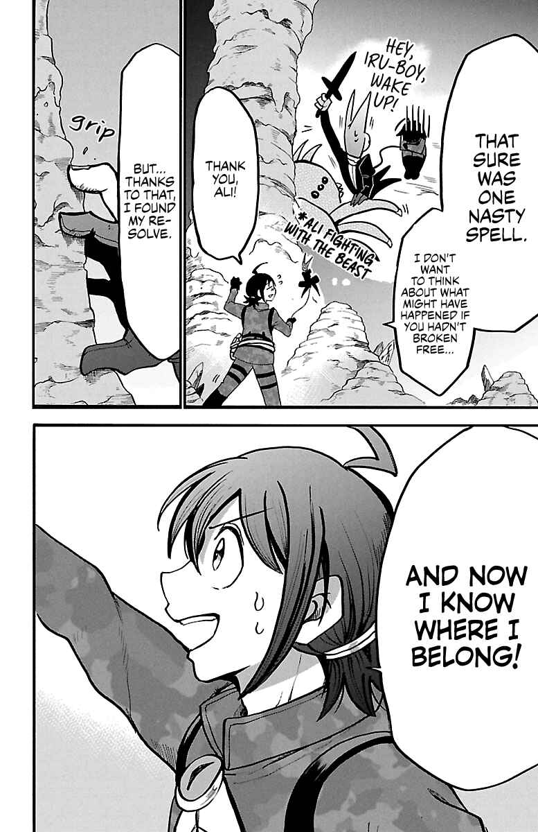Page 10 Chapter 126 Mairimashita! Iruma-kun