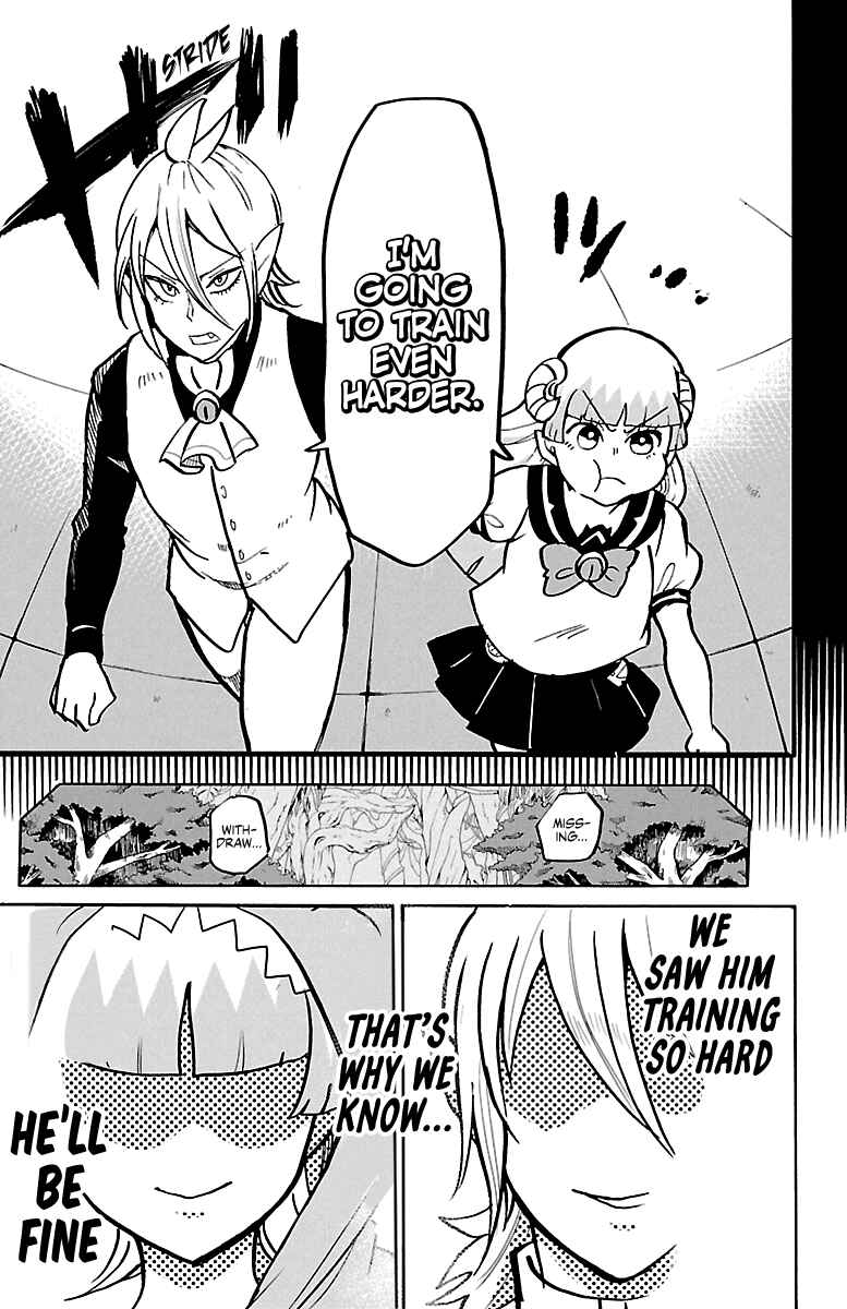 Page 5 Chapter 126 Mairimashita! Iruma-kun