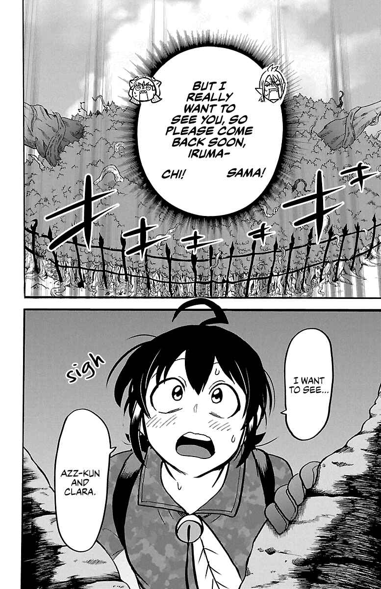 Page 8 Chapter 126 Mairimashita! Iruma-kun