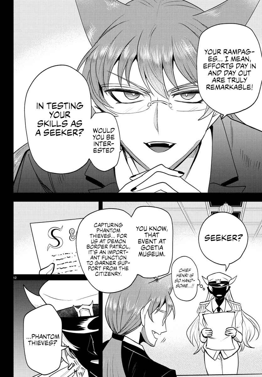 Page 12 Chapter 404 Mairimashita! Iruma-kun