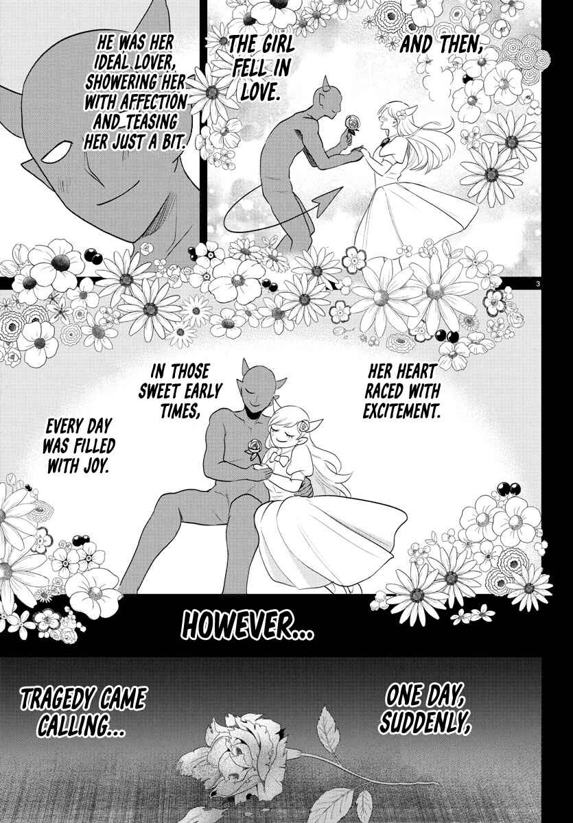 Page 3 Chapter 404 Mairimashita! Iruma-kun