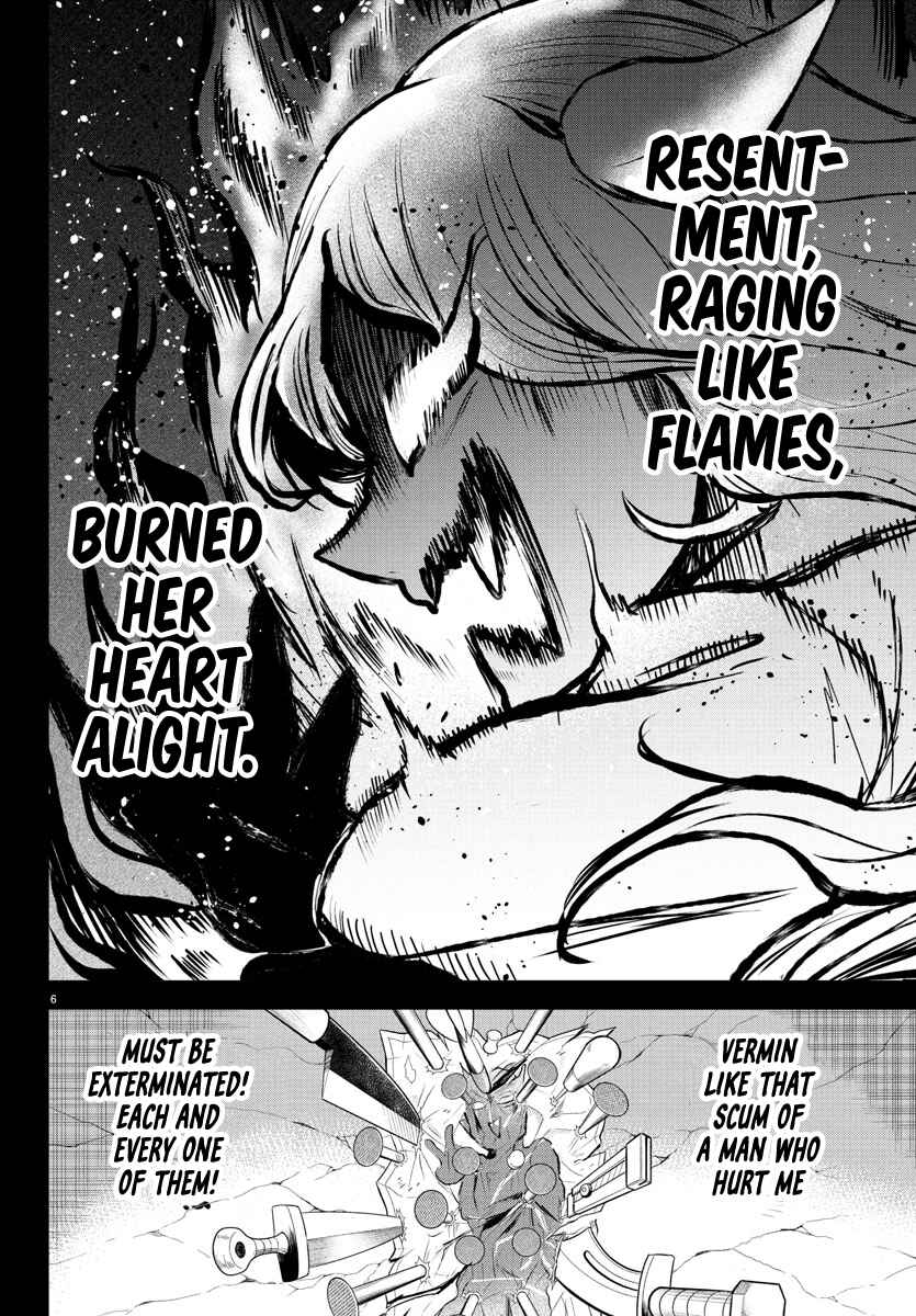 Page 6 Chapter 404 Mairimashita! Iruma-kun