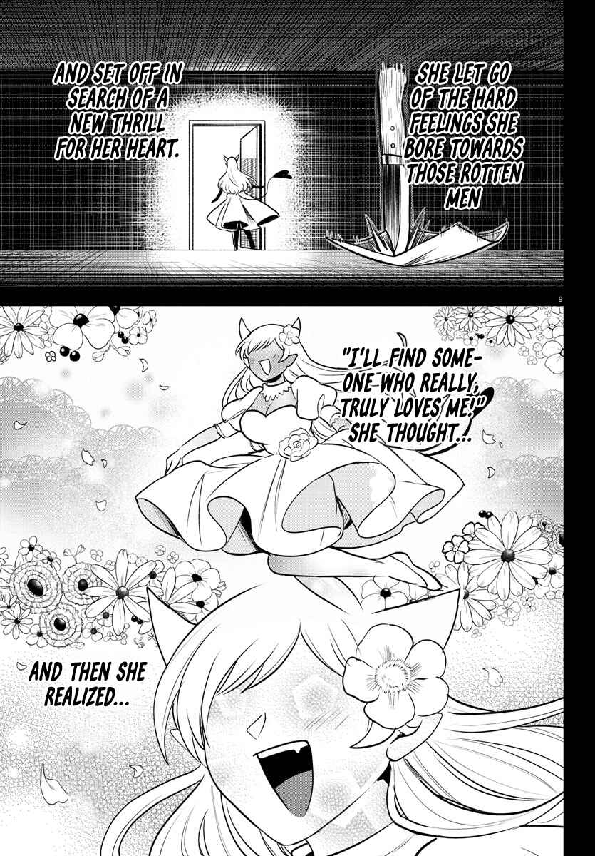 Page 9 Chapter 404 Mairimashita! Iruma-kun