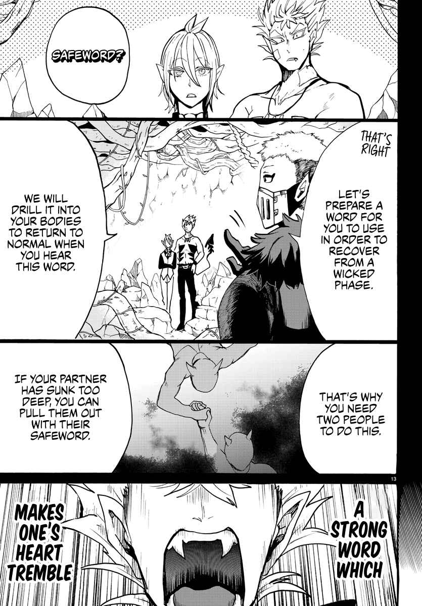 Page 12 Chapter 115 Mairimashita! Iruma-kun