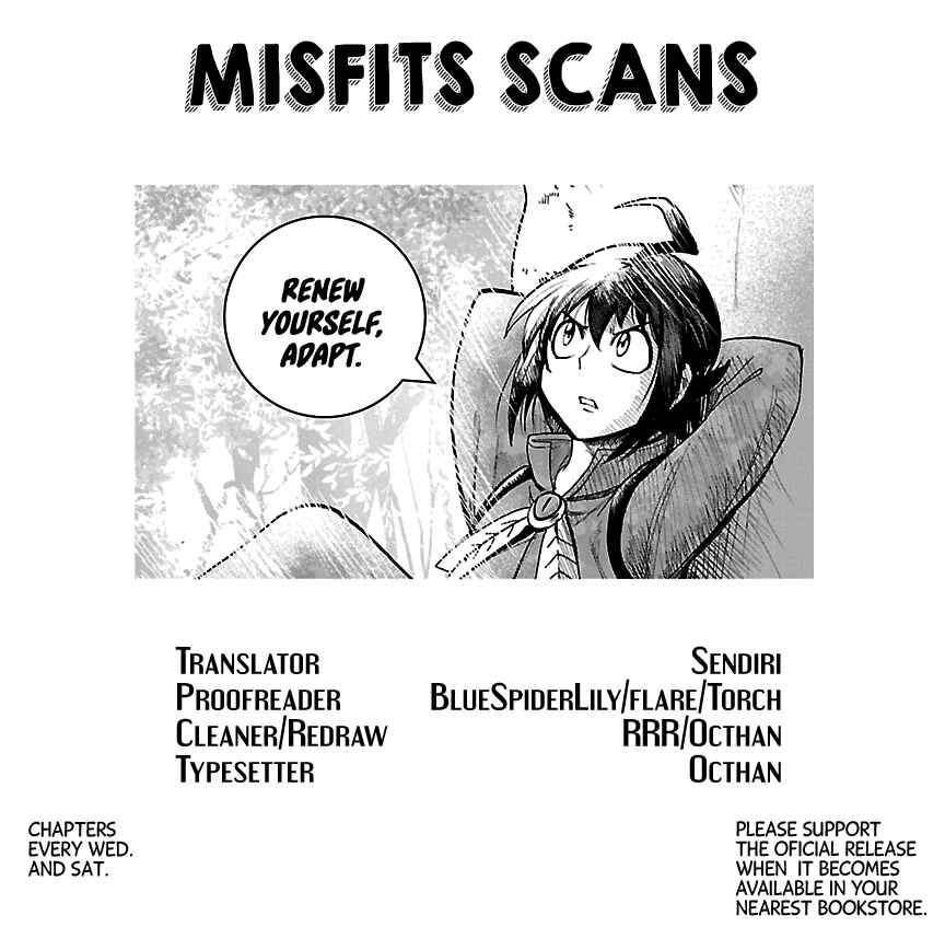 Page 17 Chapter 115 Mairimashita! Iruma-kun