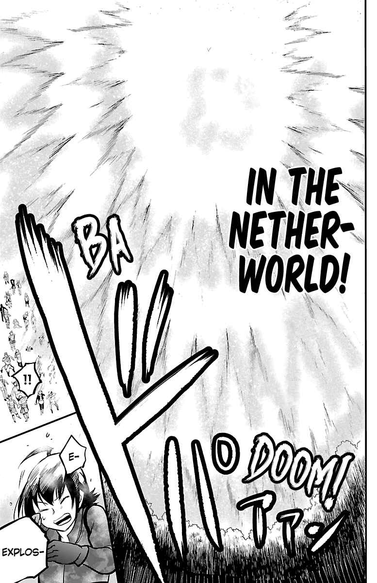 Page 15 Chapter 138 Mairimashita! Iruma-kun
