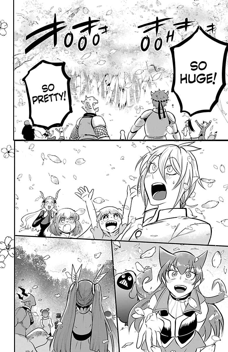 Page 17 Chapter 138 Mairimashita! Iruma-kun