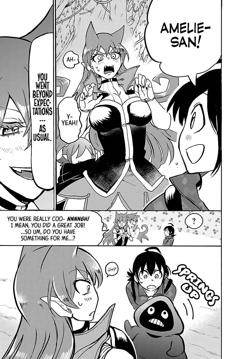 Page 5 Chapter 138 Mairimashita! Iruma-kun