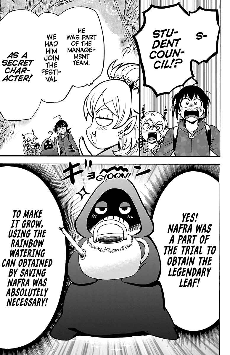 Page 7 Chapter 138 Mairimashita! Iruma-kun