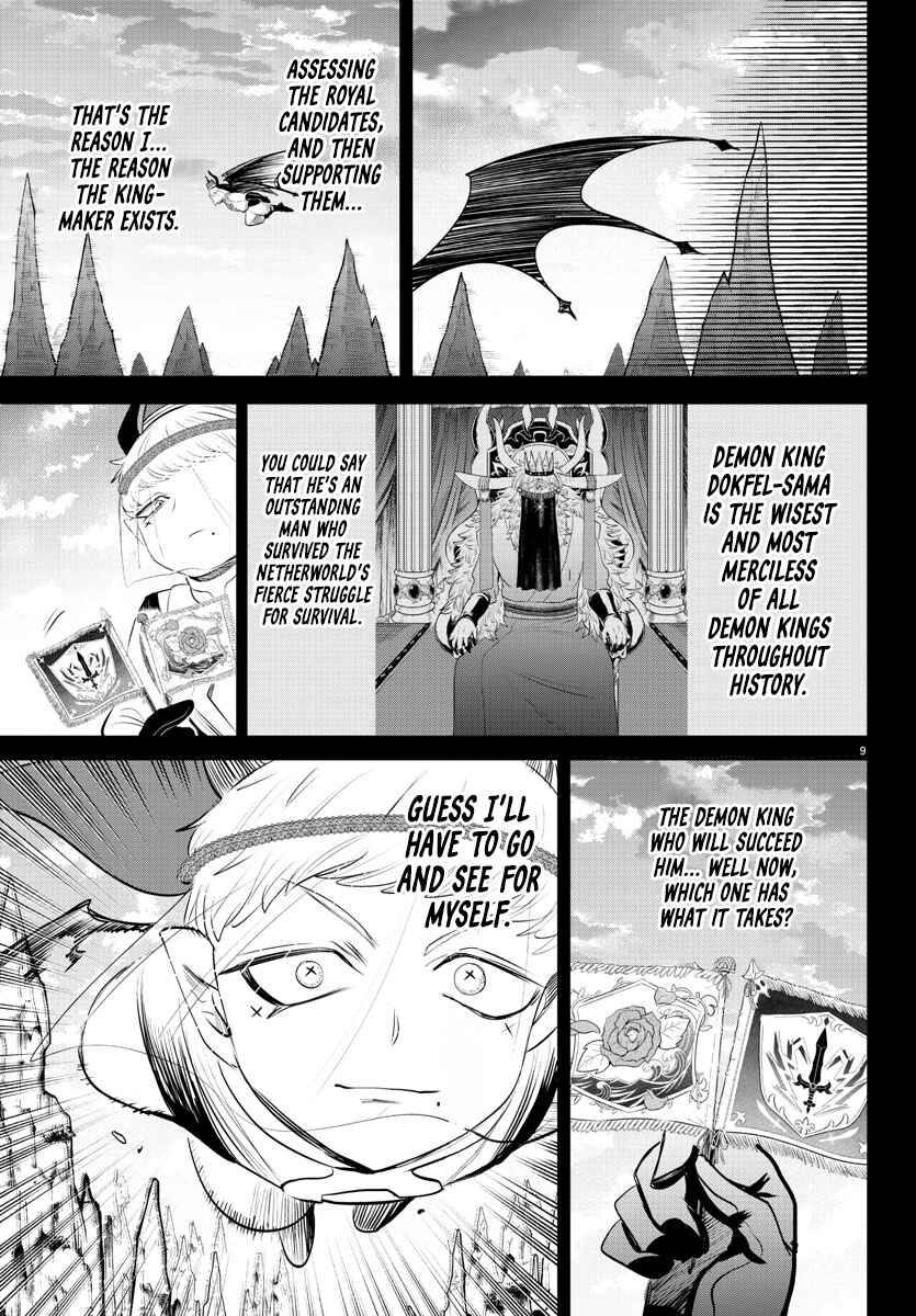 Page 10 Chapter 358 Mairimashita! Iruma-kun