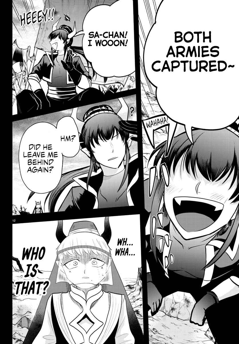 Page 12 Chapter 358 Mairimashita! Iruma-kun