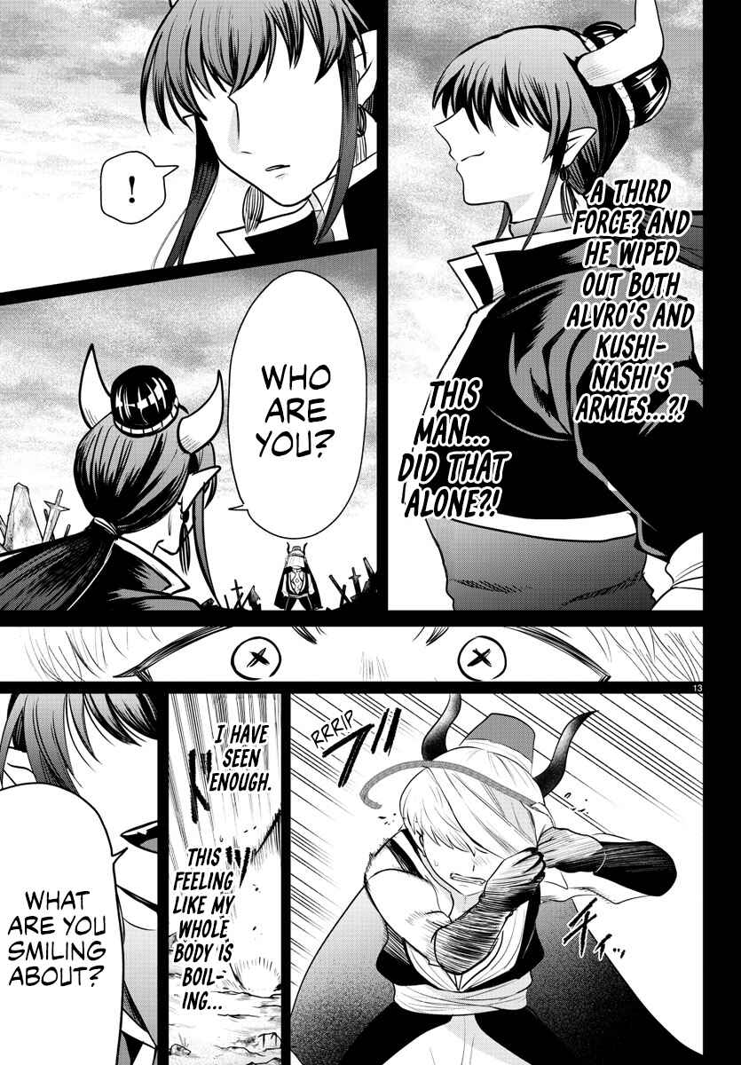 Page 13 Chapter 358 Mairimashita! Iruma-kun
