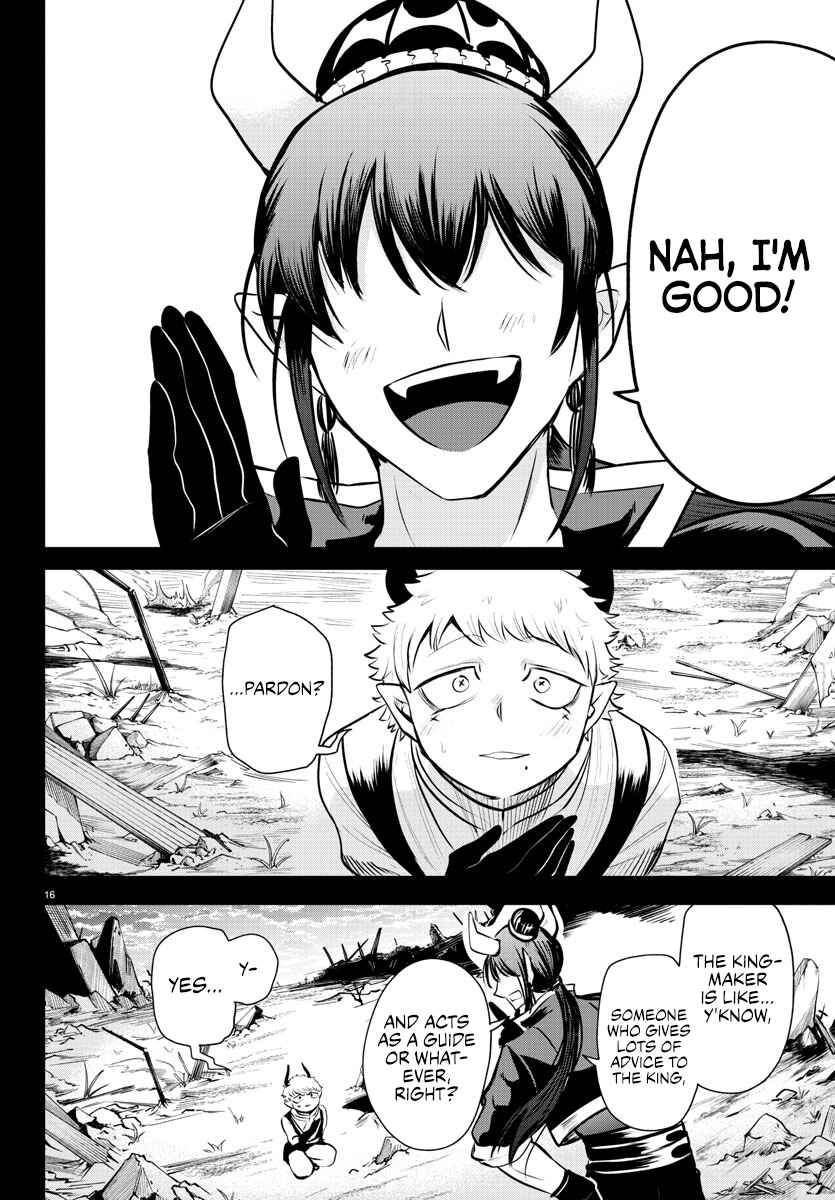 Page 15 Chapter 358 Mairimashita! Iruma-kun