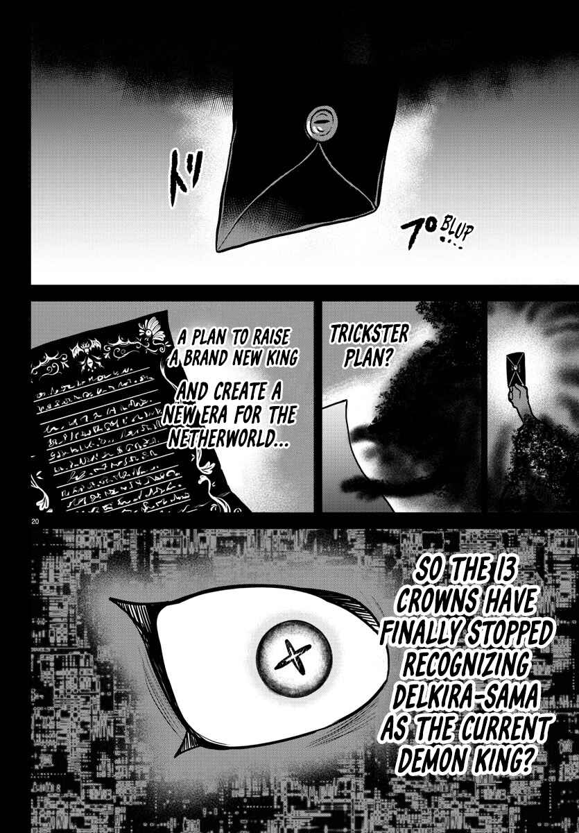 Page 19 Chapter 358 Mairimashita! Iruma-kun