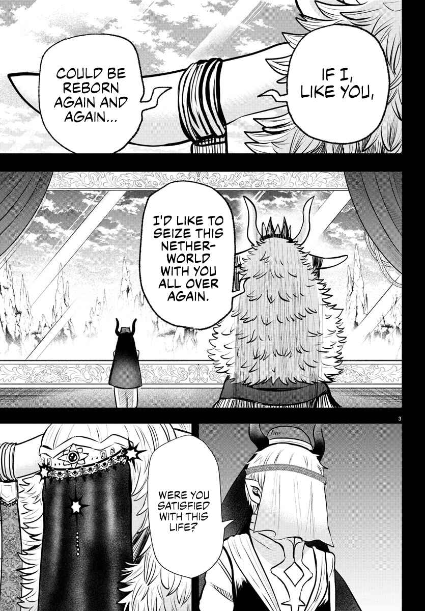 Page 4 Chapter 358 Mairimashita! Iruma-kun