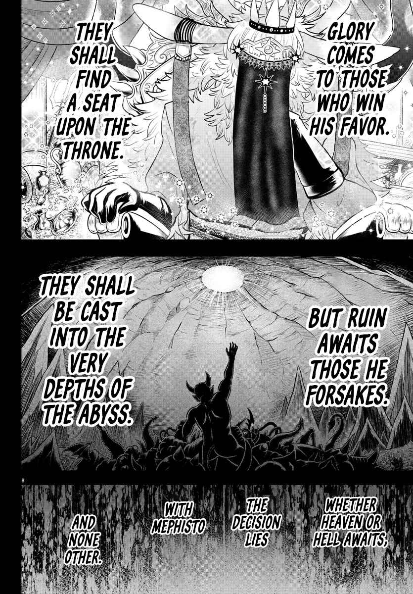 Page 9 Chapter 358 Mairimashita! Iruma-kun