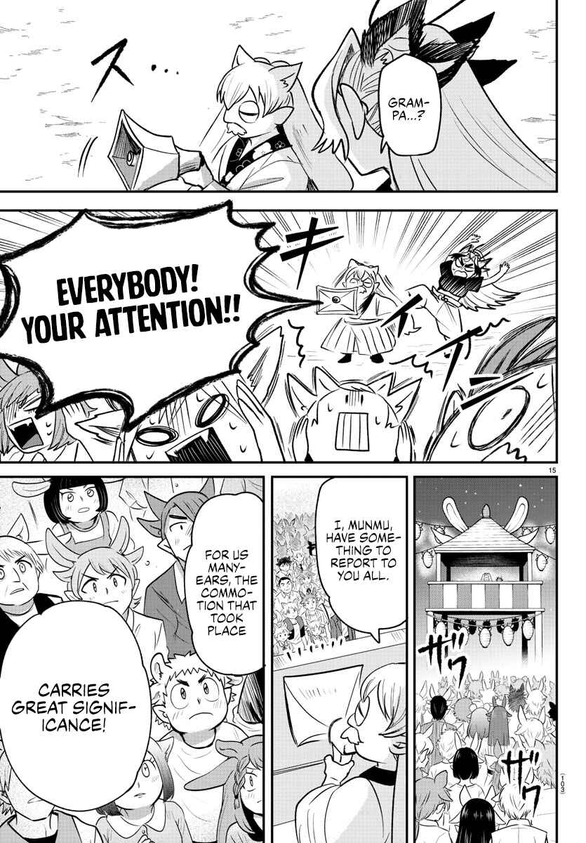Page 14 Chapter 369 Mairimashita! Iruma-kun