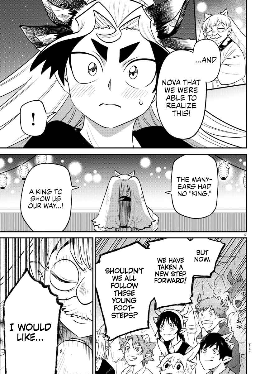 Page 16 Chapter 369 Mairimashita! Iruma-kun