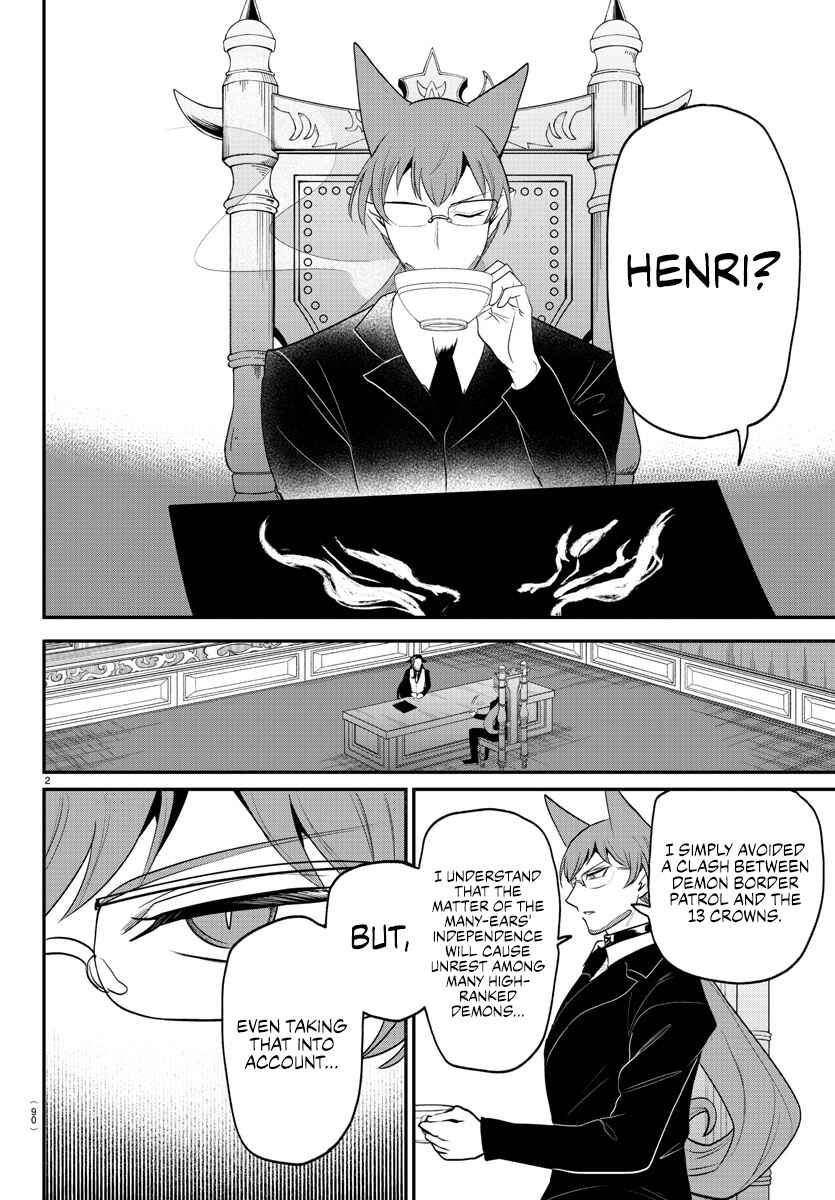Page 2 Chapter 369 Mairimashita! Iruma-kun