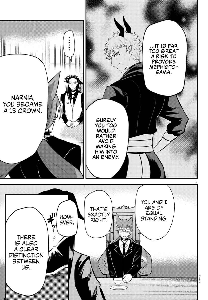 Page 3 Chapter 369 Mairimashita! Iruma-kun