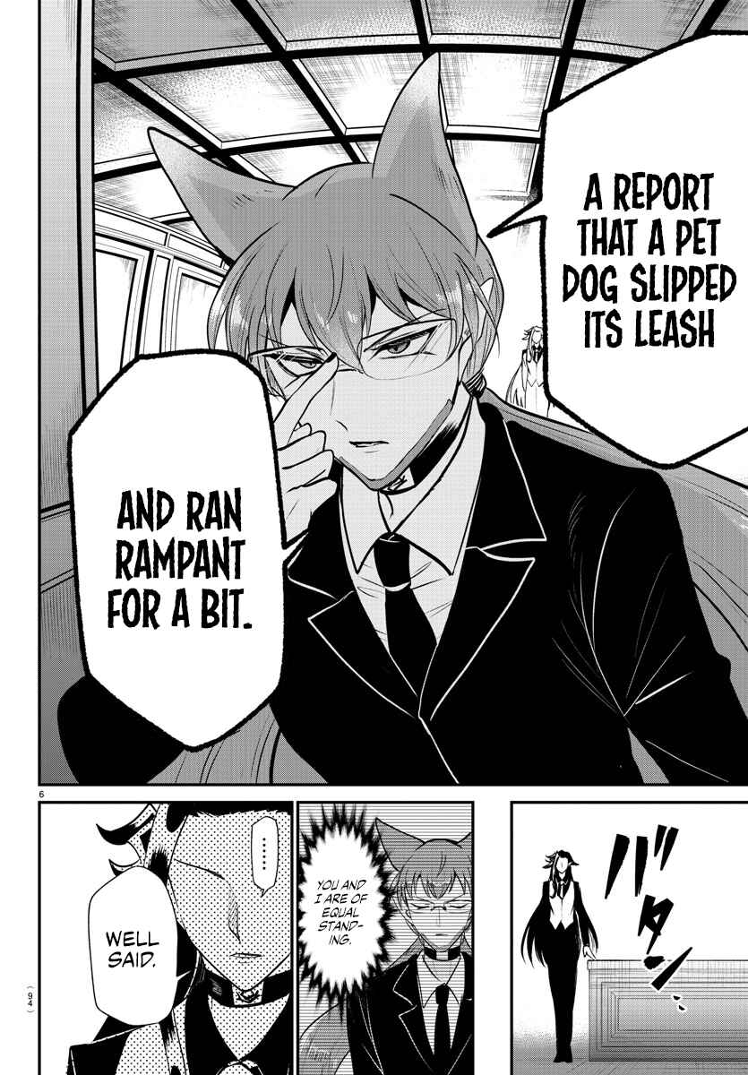 Page 6 Chapter 369 Mairimashita! Iruma-kun