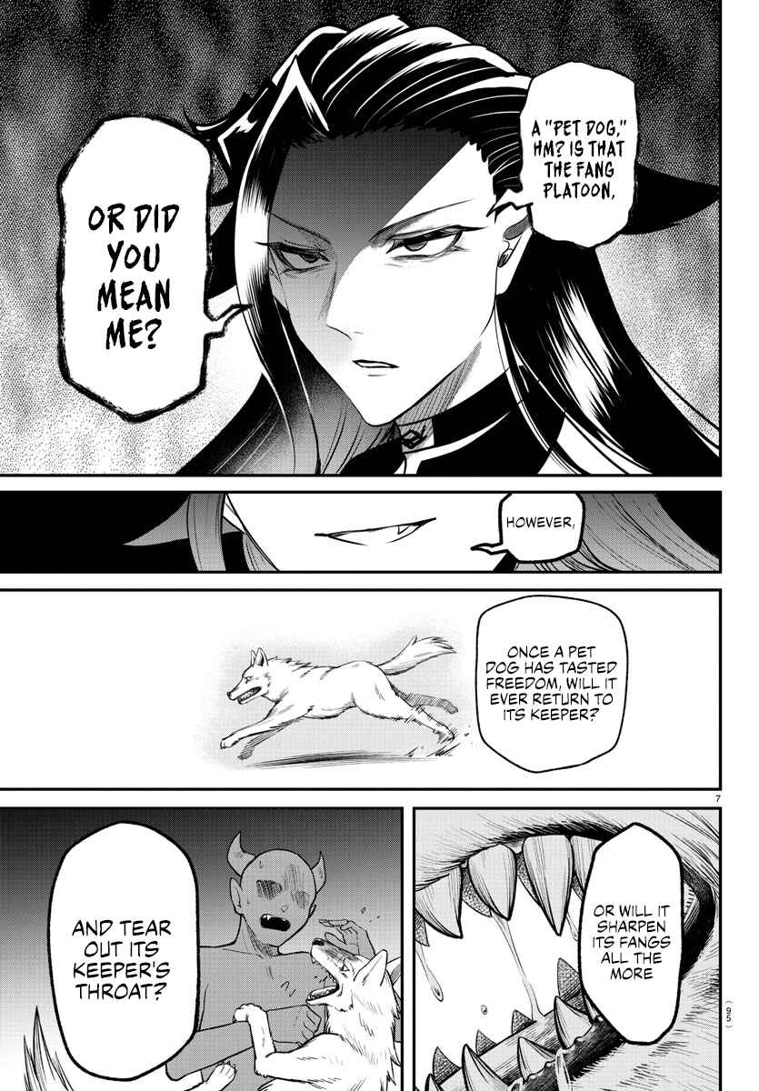 Page 7 Chapter 369 Mairimashita! Iruma-kun