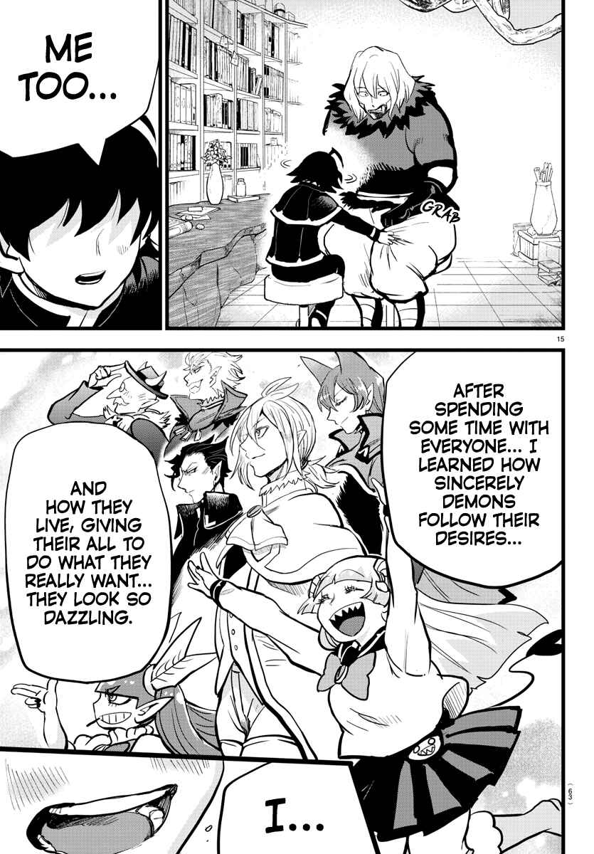 Page 14 Chapter 182 Mairimashita! Iruma-kun