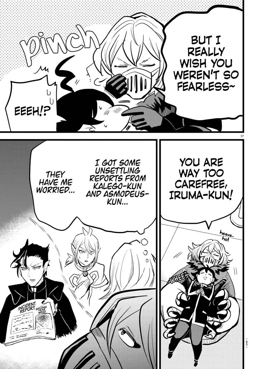 Page 16 Chapter 182 Mairimashita! Iruma-kun