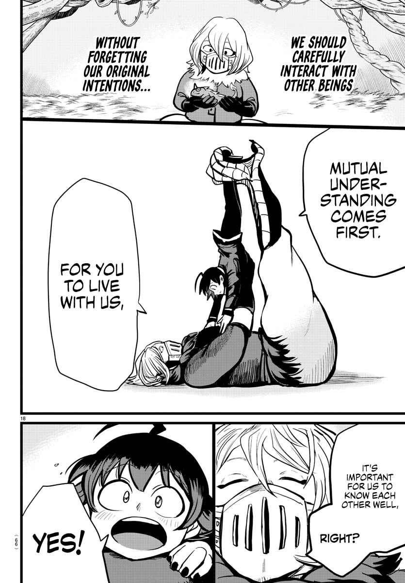 Page 17 Chapter 182 Mairimashita! Iruma-kun