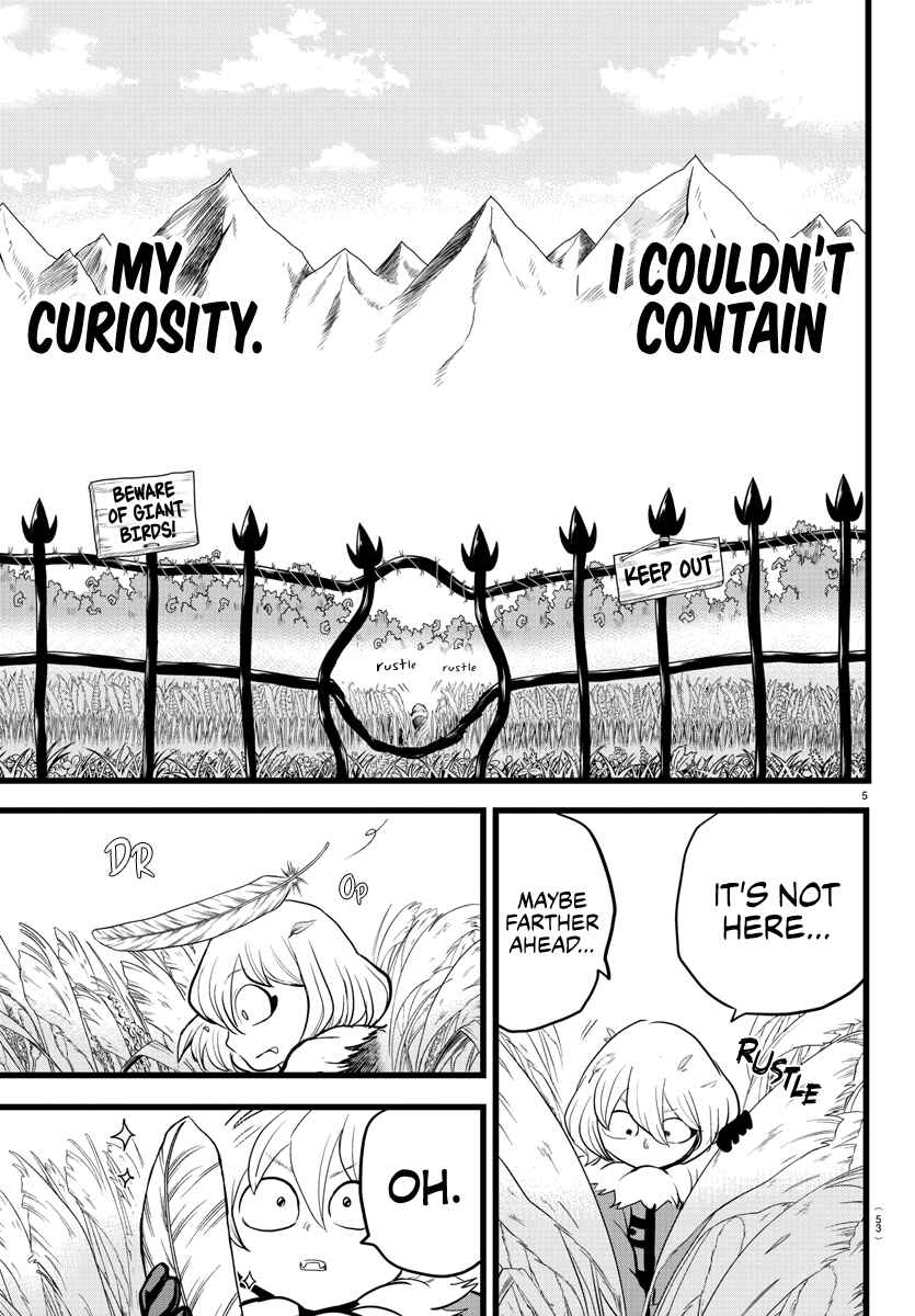 Page 5 Chapter 182 Mairimashita! Iruma-kun