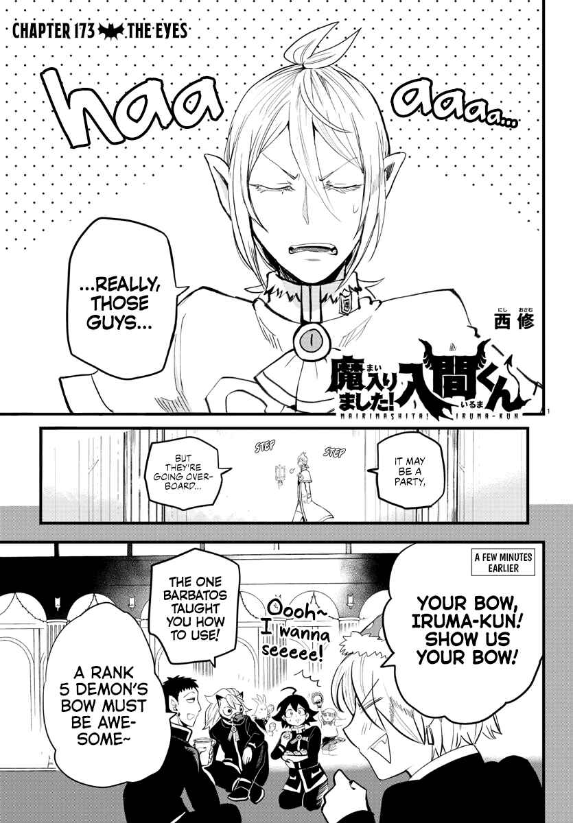 Page 1 Chapter 173 Mairimashita! Iruma-kun