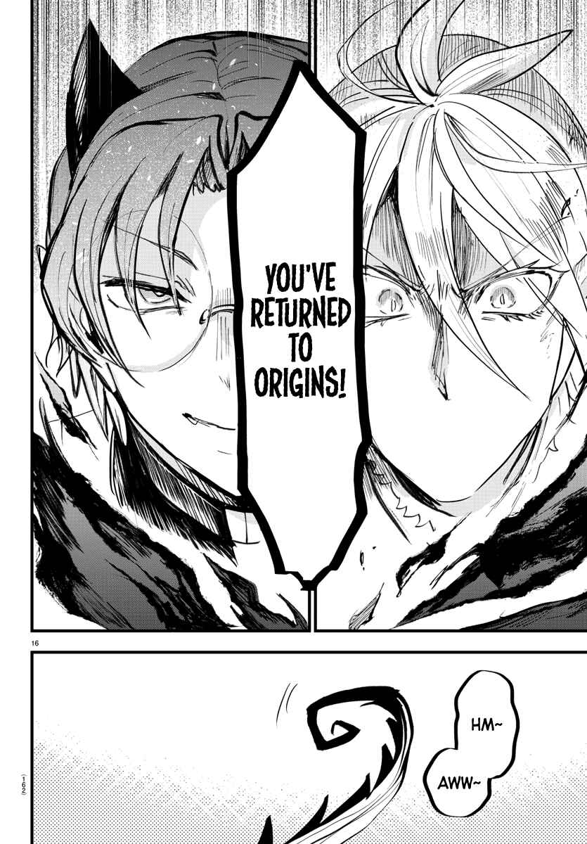 Page 14 Chapter 173 Mairimashita! Iruma-kun