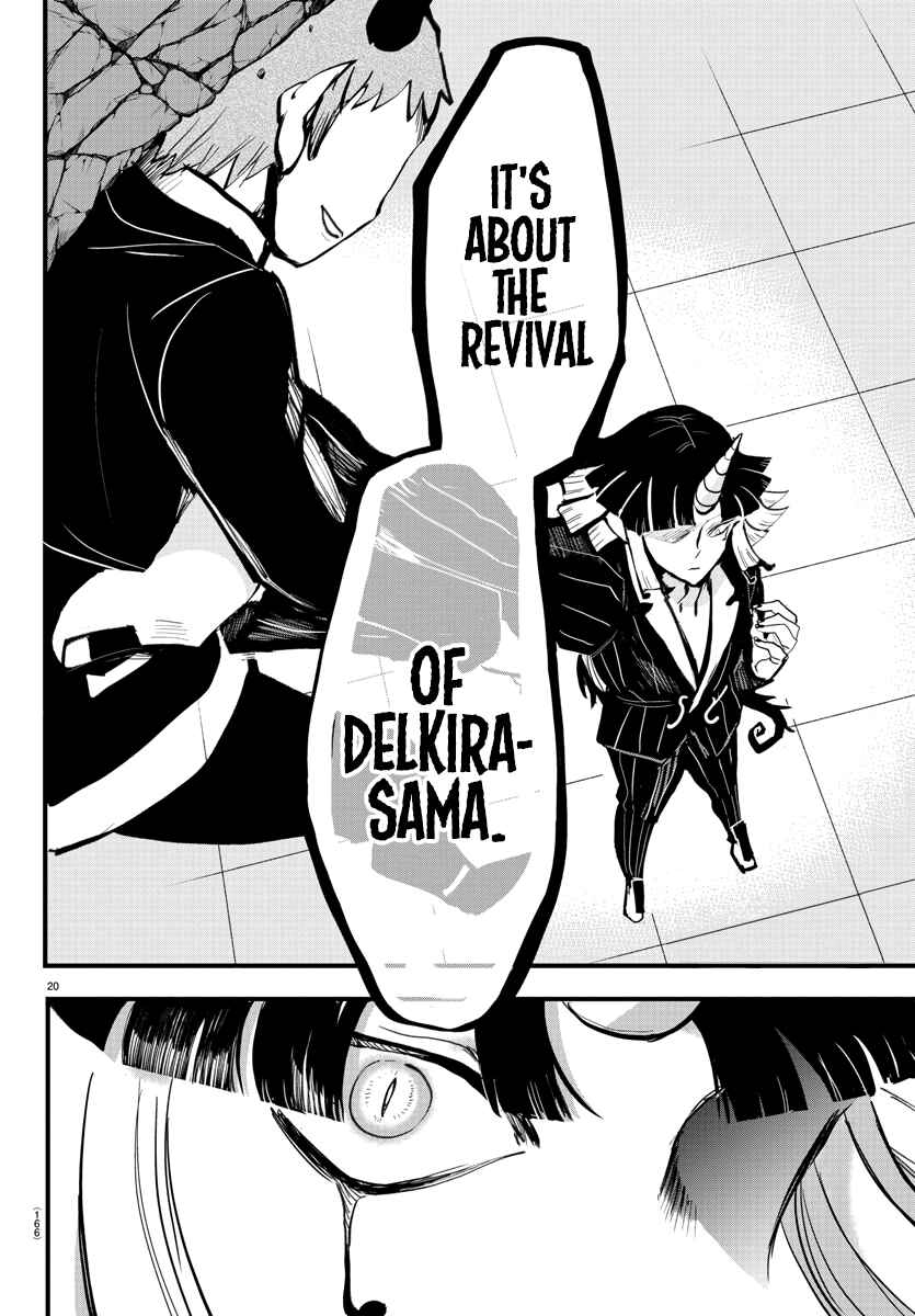 Page 17 Chapter 173 Mairimashita! Iruma-kun