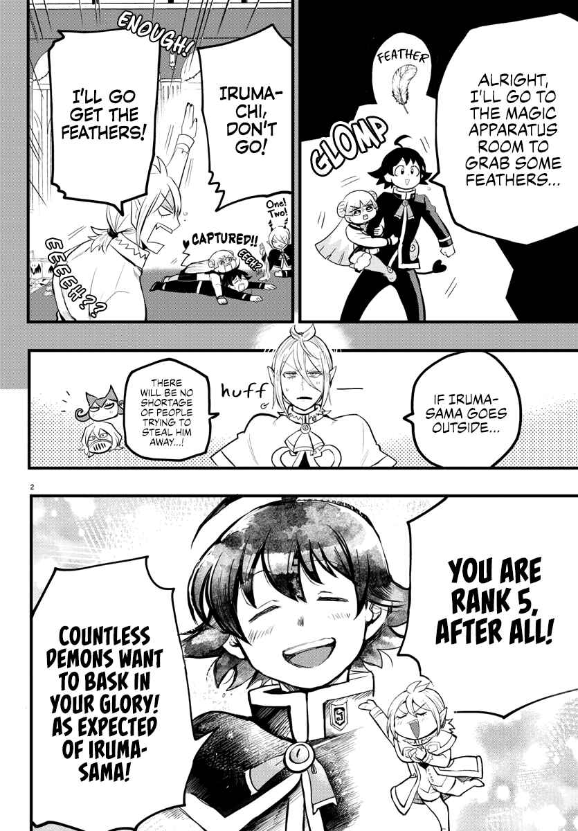 Page 2 Chapter 173 Mairimashita! Iruma-kun