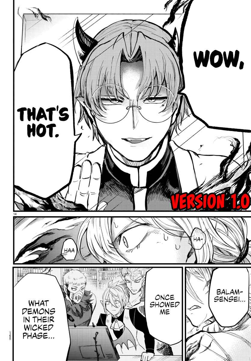 Page 20 Chapter 173 Mairimashita! Iruma-kun