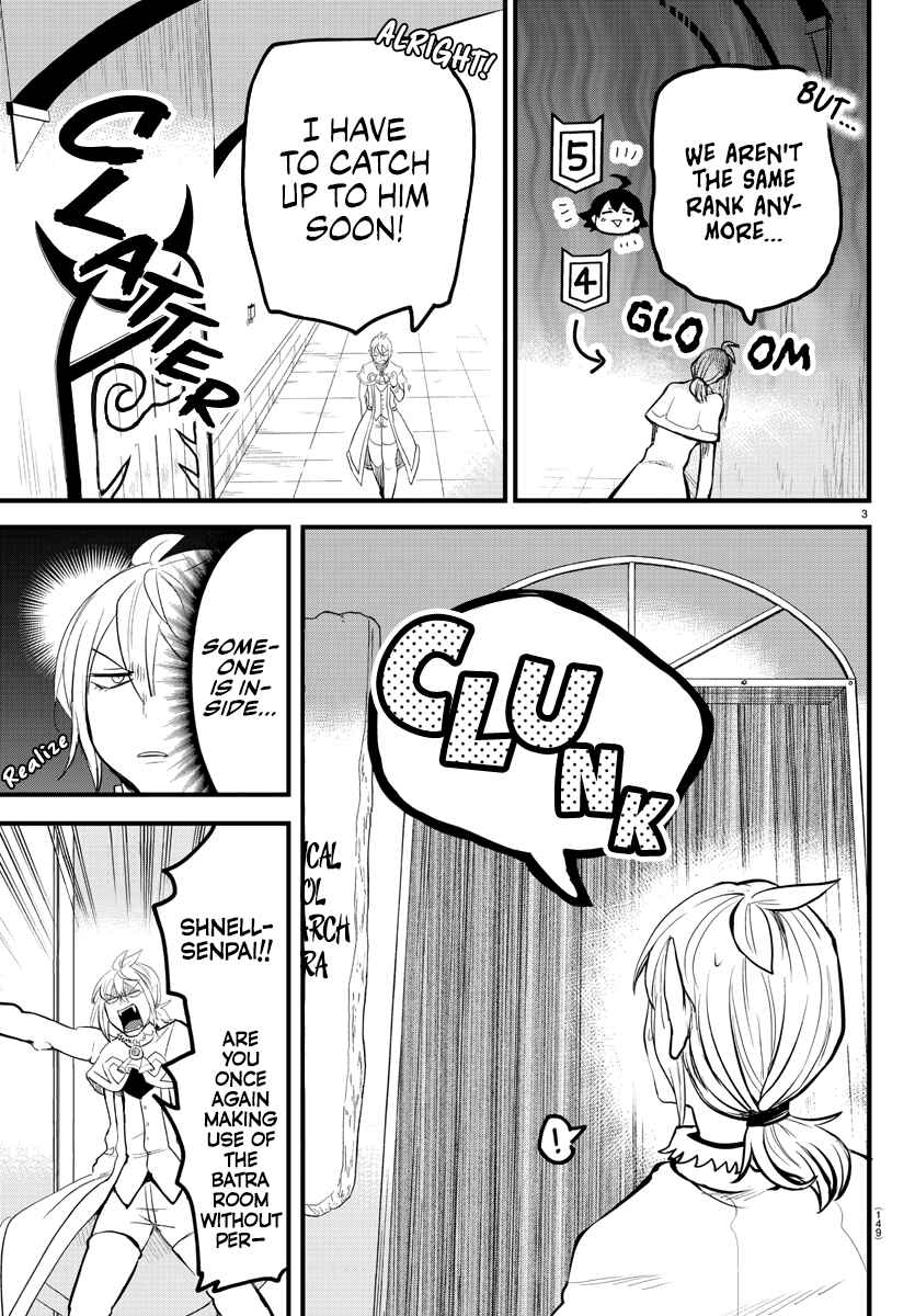 Page 3 Chapter 173 Mairimashita! Iruma-kun
