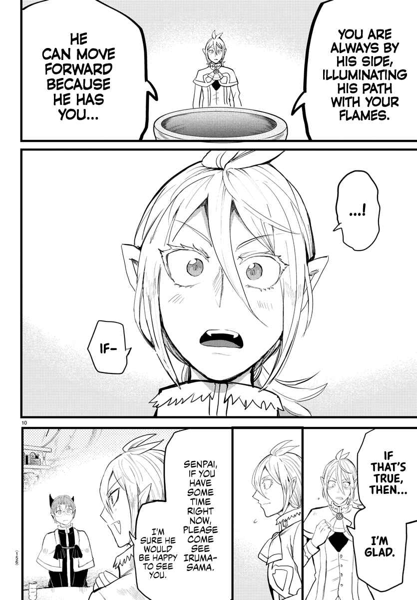 Page 9 Chapter 173 Mairimashita! Iruma-kun