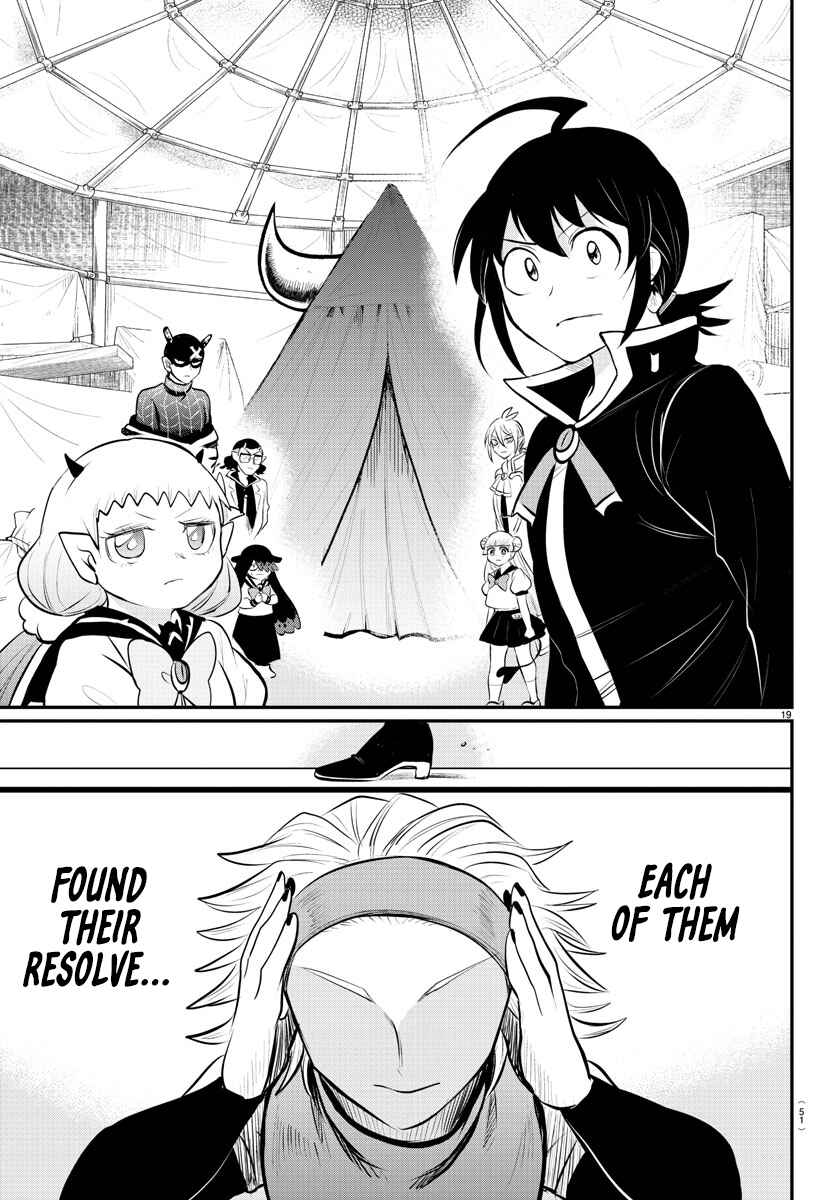 Page 19 Chapter 341 Mairimashita! Iruma-kun