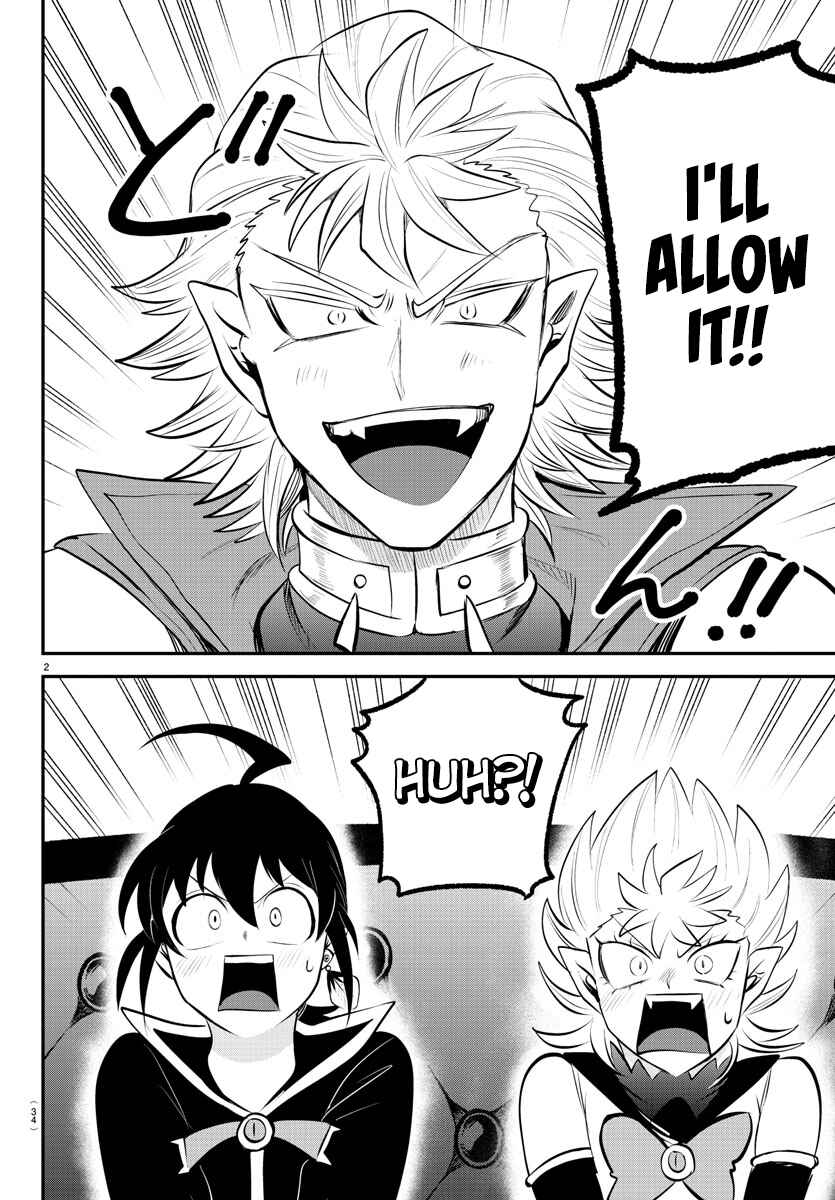 Page 2 Chapter 341 Mairimashita! Iruma-kun