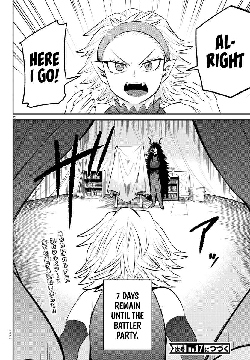 Page 20 Chapter 341 Mairimashita! Iruma-kun