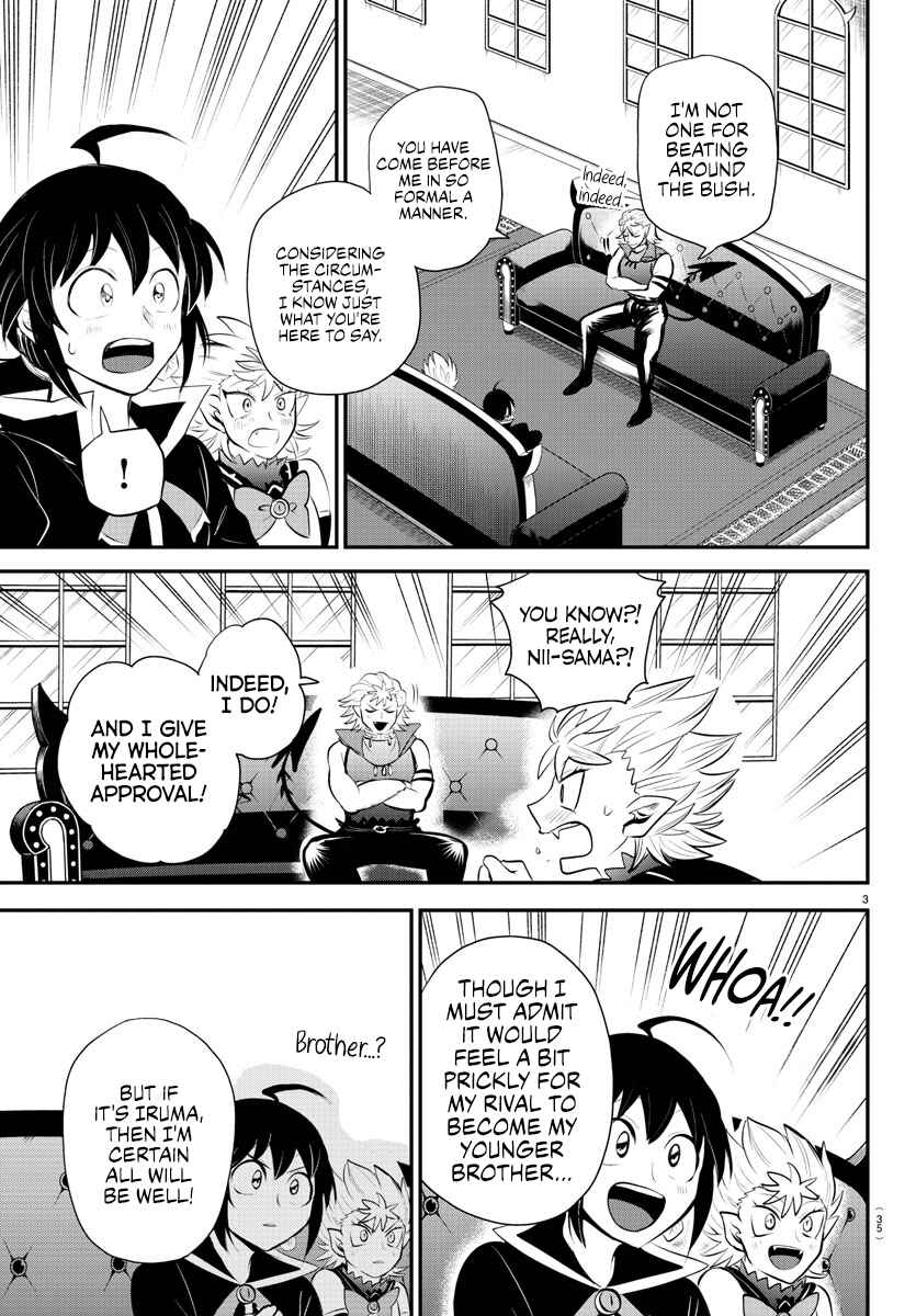 Page 3 Chapter 341 Mairimashita! Iruma-kun