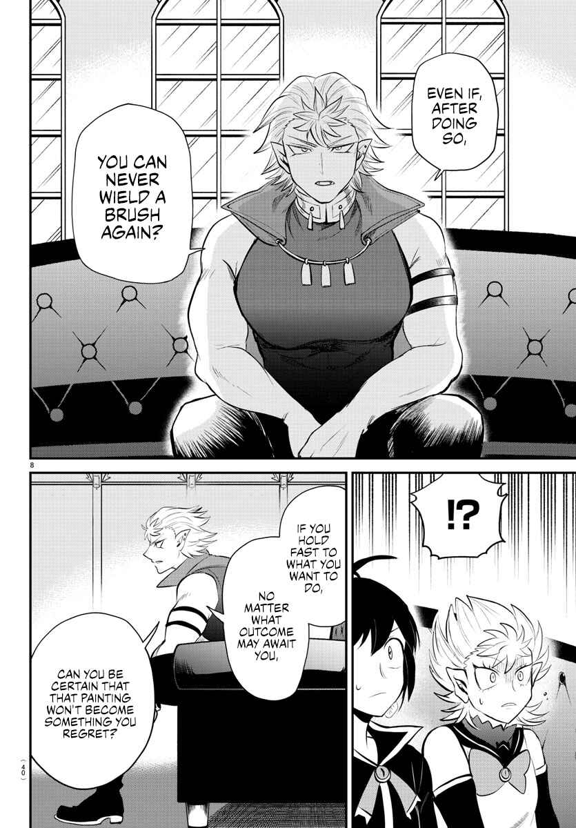 Page 8 Chapter 341 Mairimashita! Iruma-kun