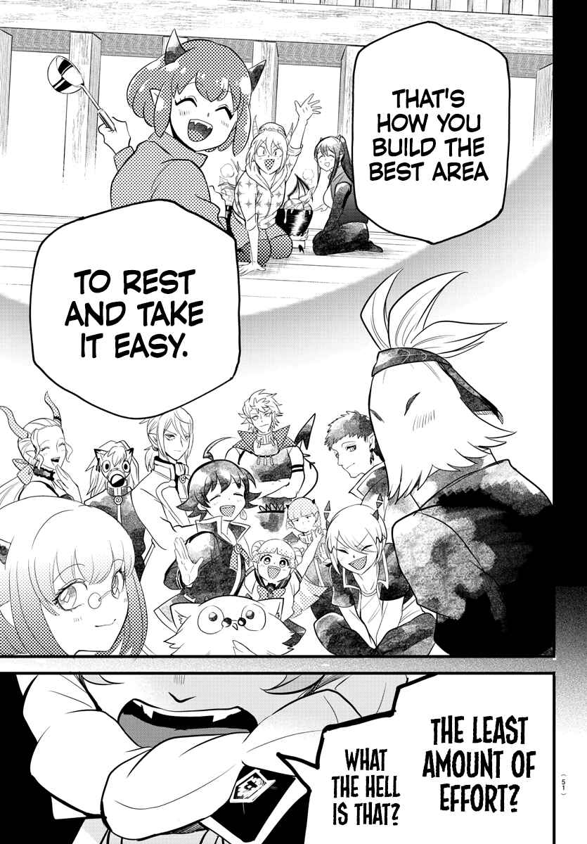 Page 10 Chapter 251 Mairimashita! Iruma-kun