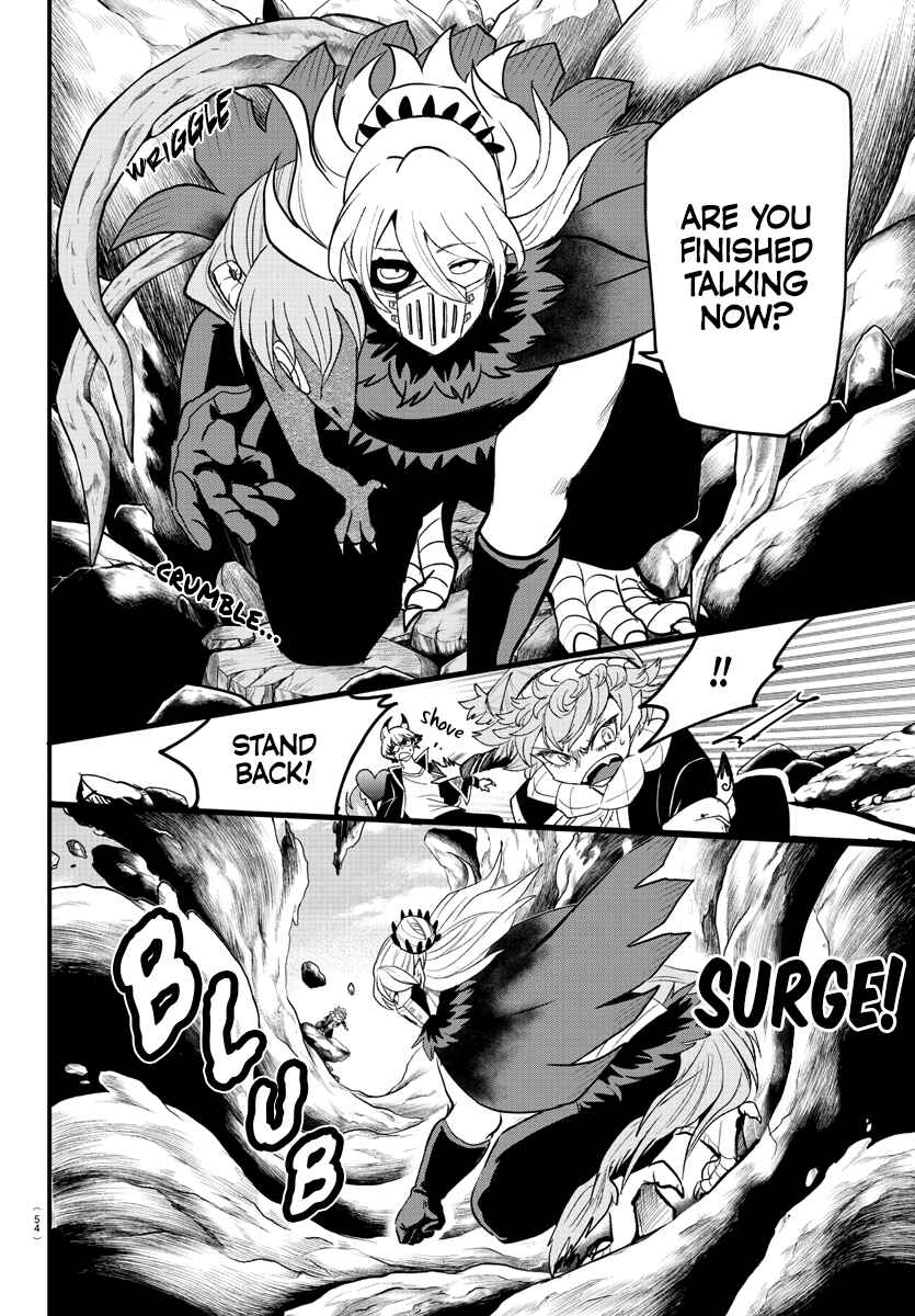 Page 13 Chapter 251 Mairimashita! Iruma-kun
