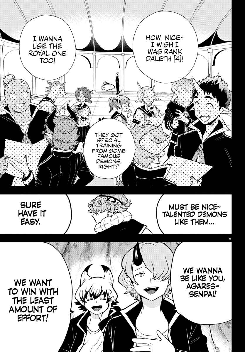 Page 8 Chapter 251 Mairimashita! Iruma-kun