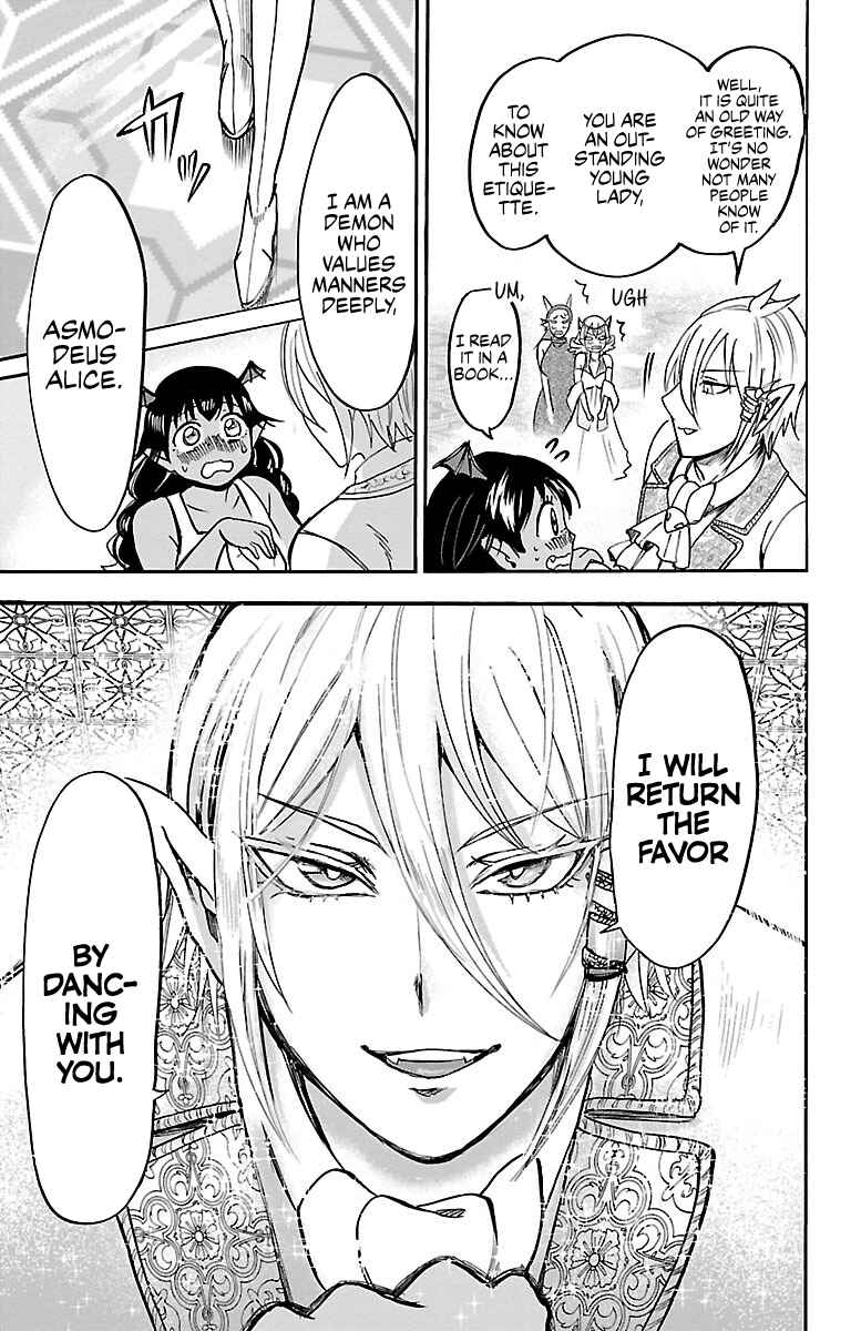 Page 12 Chapter 91 Mairimashita! Iruma-kun